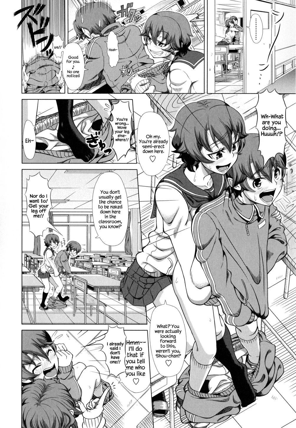 Hitozuma Life – Chapter 05 page 3
