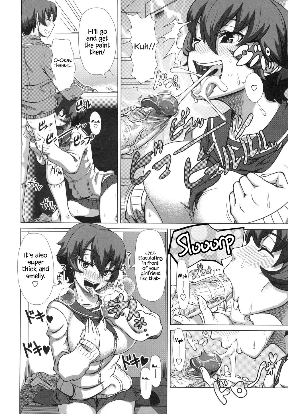 Hitozuma Life – Chapter 05 page 7