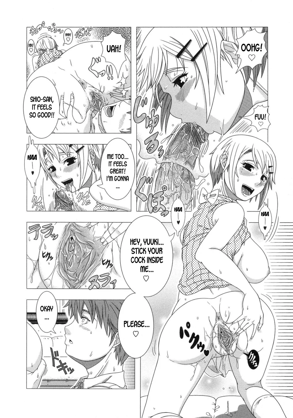 Hitozuma Life – Chapter 09 page 11