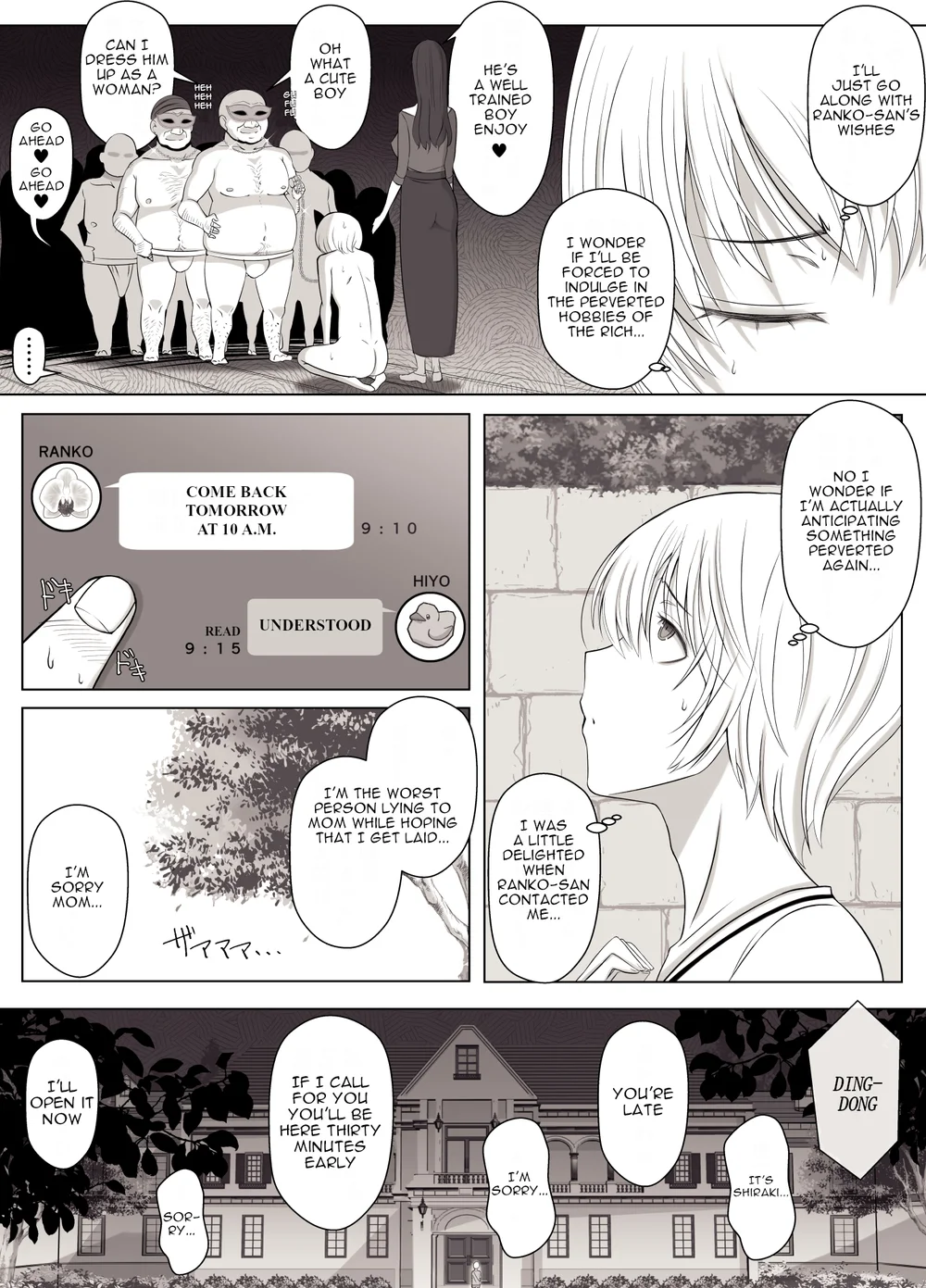 Hiyori-kun no Wanwan Ppoi Hibi page 15