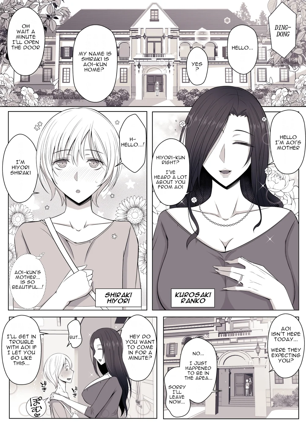 Hiyori-kun no Wanwan Ppoi Hibi page 1