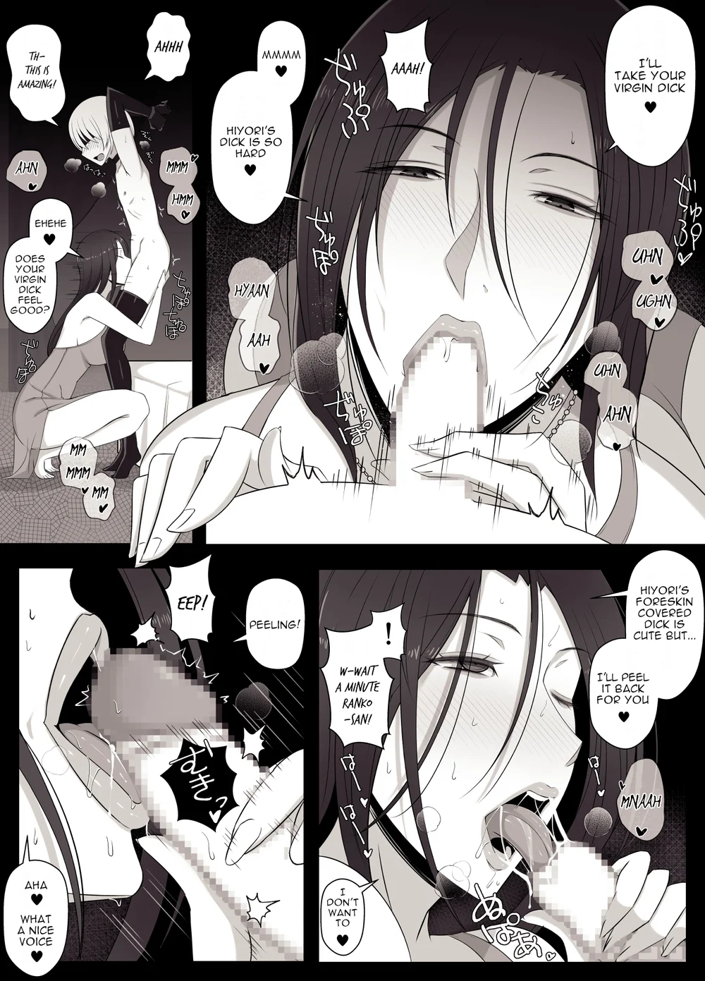 Hiyori-kun no Wanwan Ppoi Hibi page 20