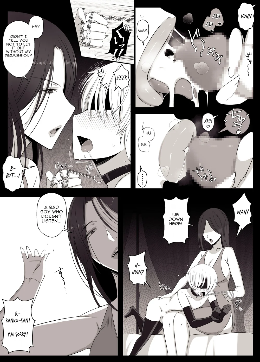 Hiyori-kun no Wanwan Ppoi Hibi page 22