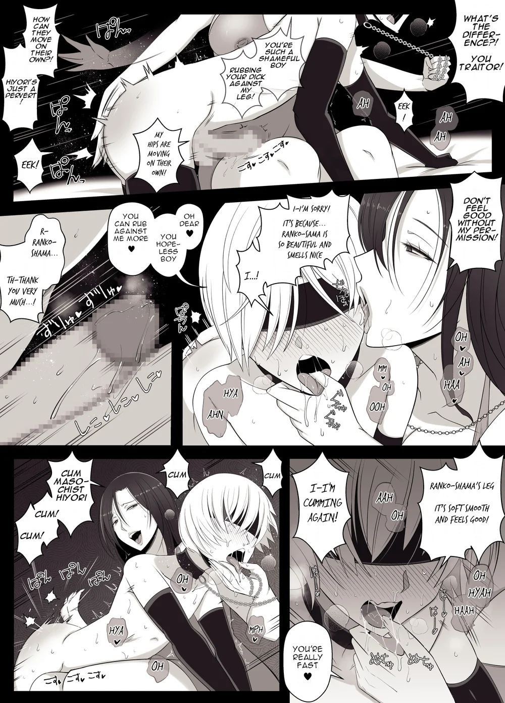 Hiyori-kun no Wanwan Ppoi Hibi page 25