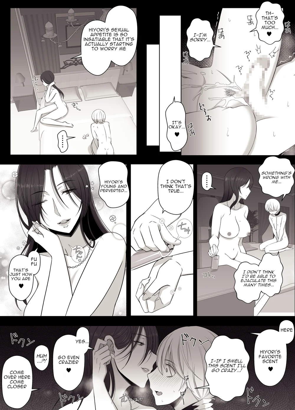 Hiyori-kun no Wanwan Ppoi Hibi page 41