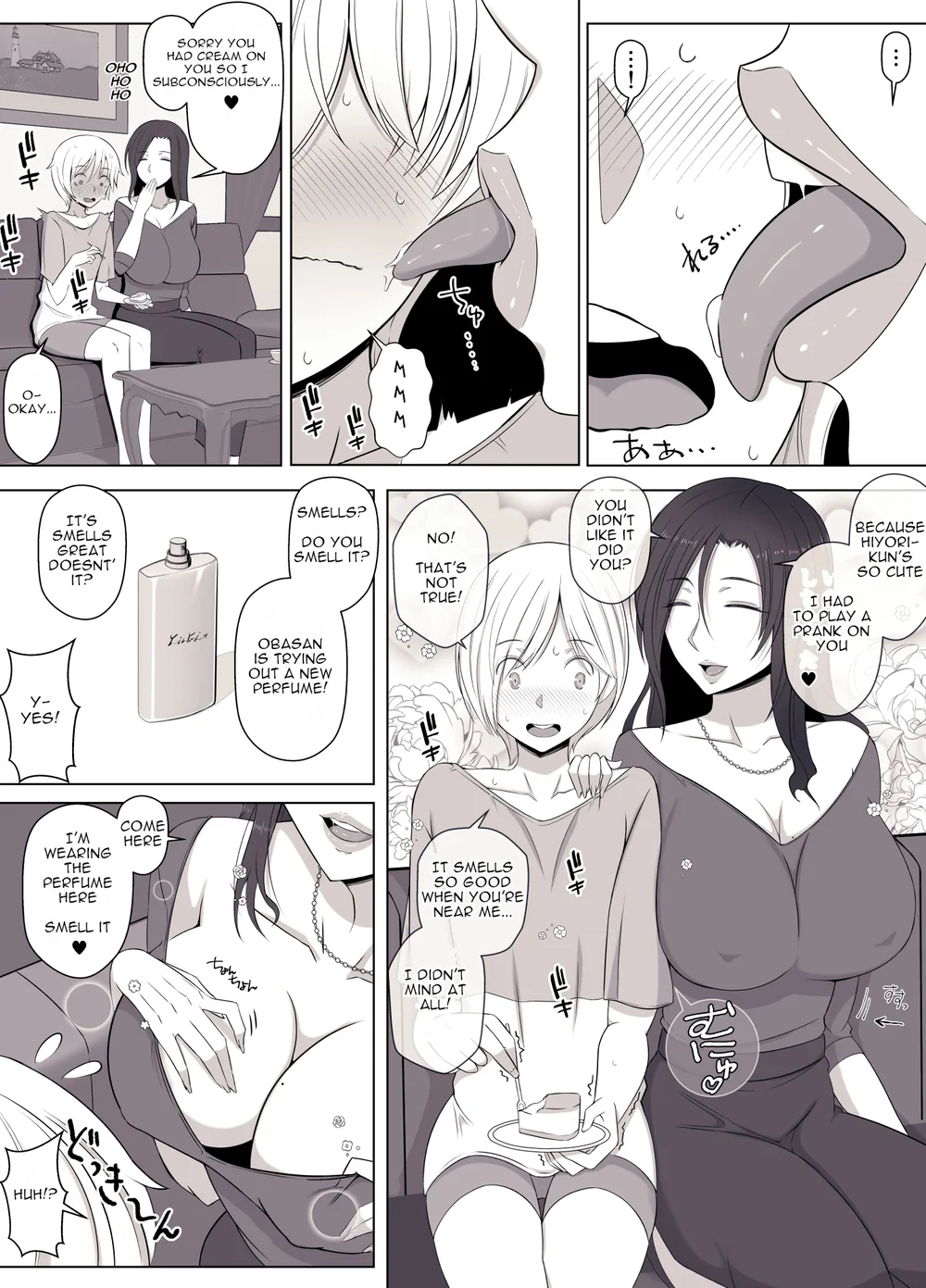 Hiyori-kun no Wanwan Ppoi Hibi page 4