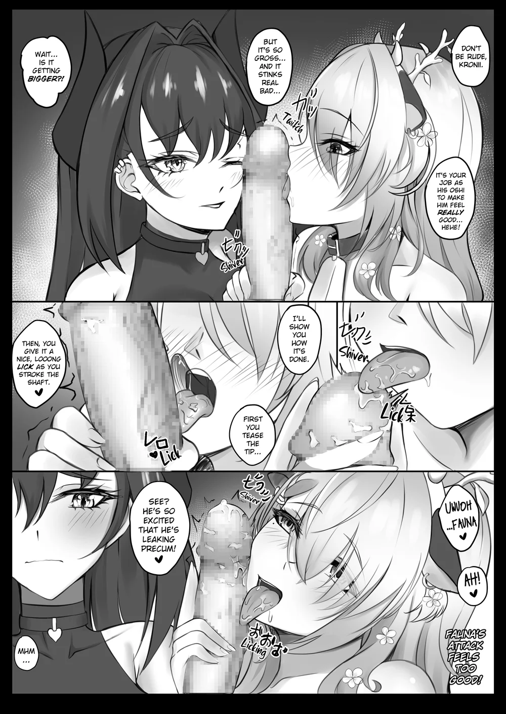 HoloXXX Time and Nature page 11