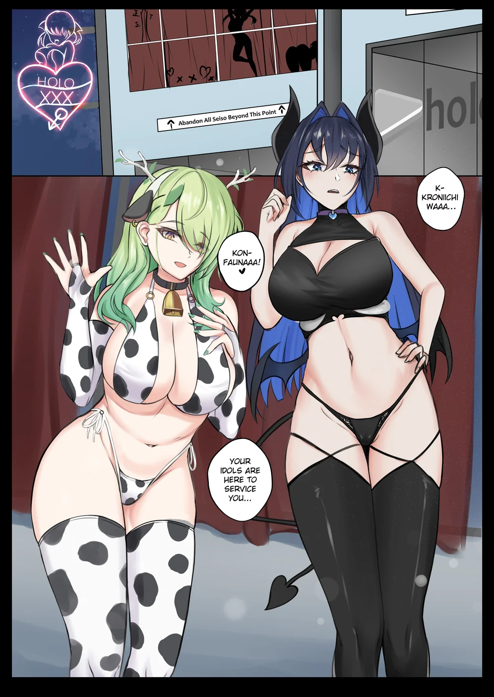 HoloXXX Time and Nature page 2