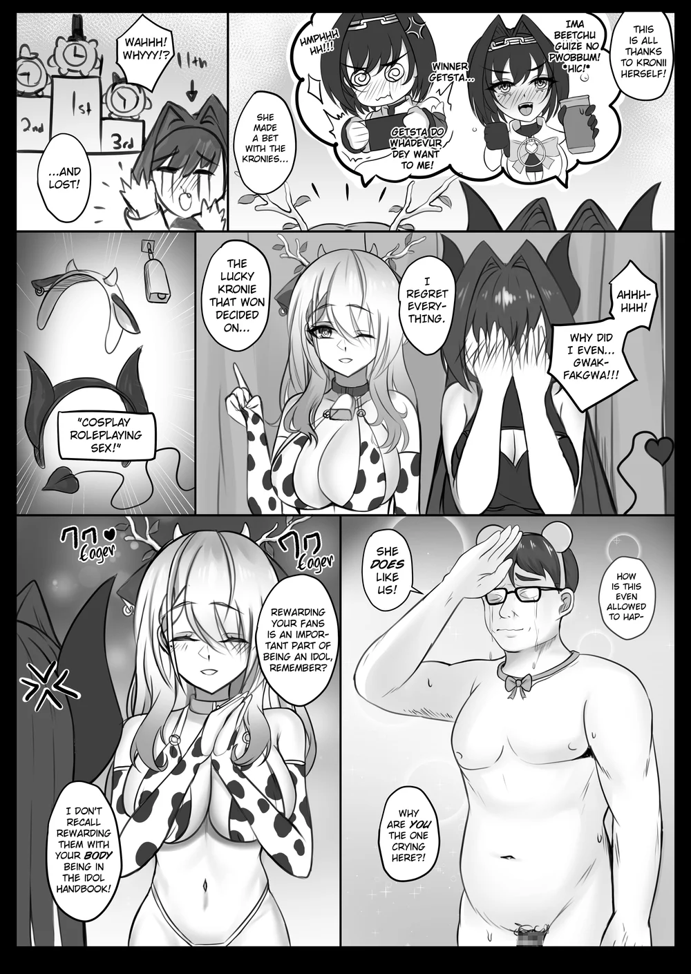 HoloXXX Time and Nature page 4