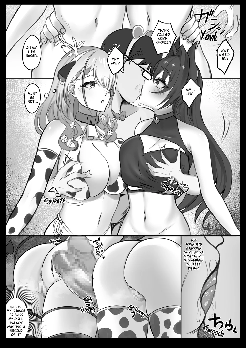 HoloXXX Time and Nature page 6