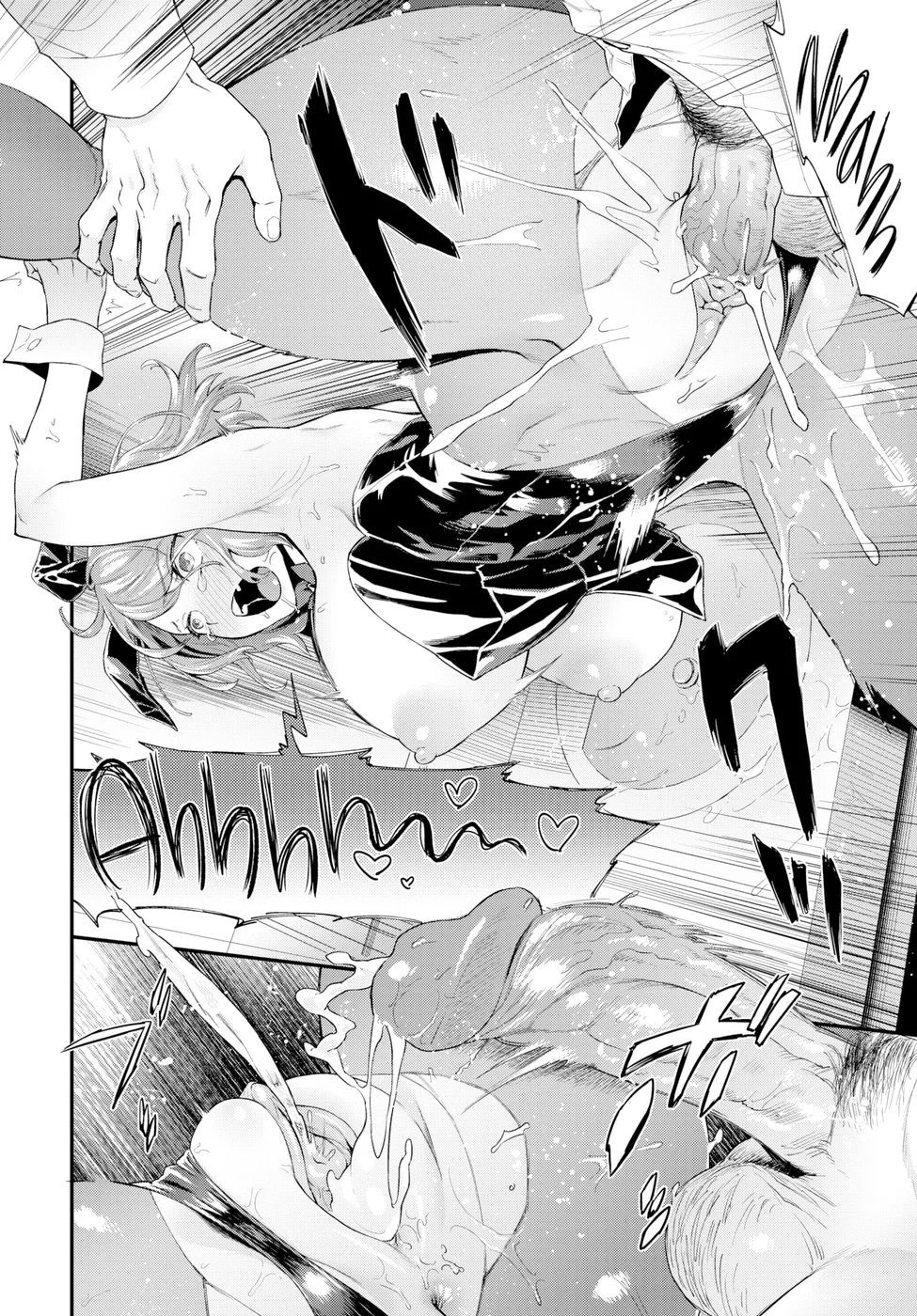 How a Street Bunny Lives page 21
