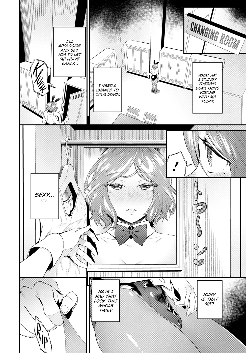 How a Street Bunny Lives page 7