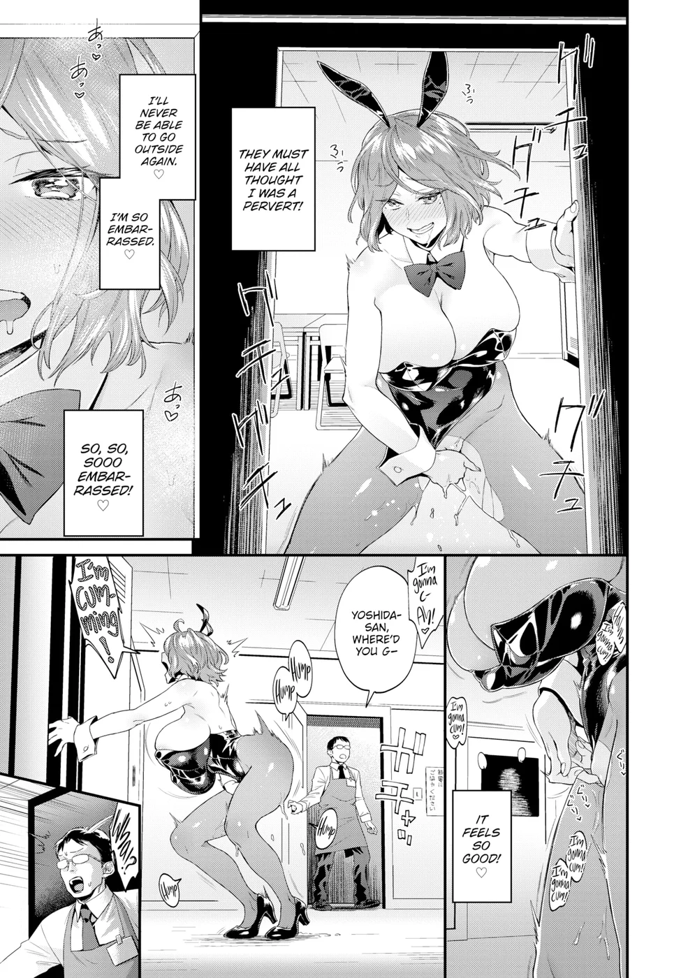 How a Street Bunny Lives page 8