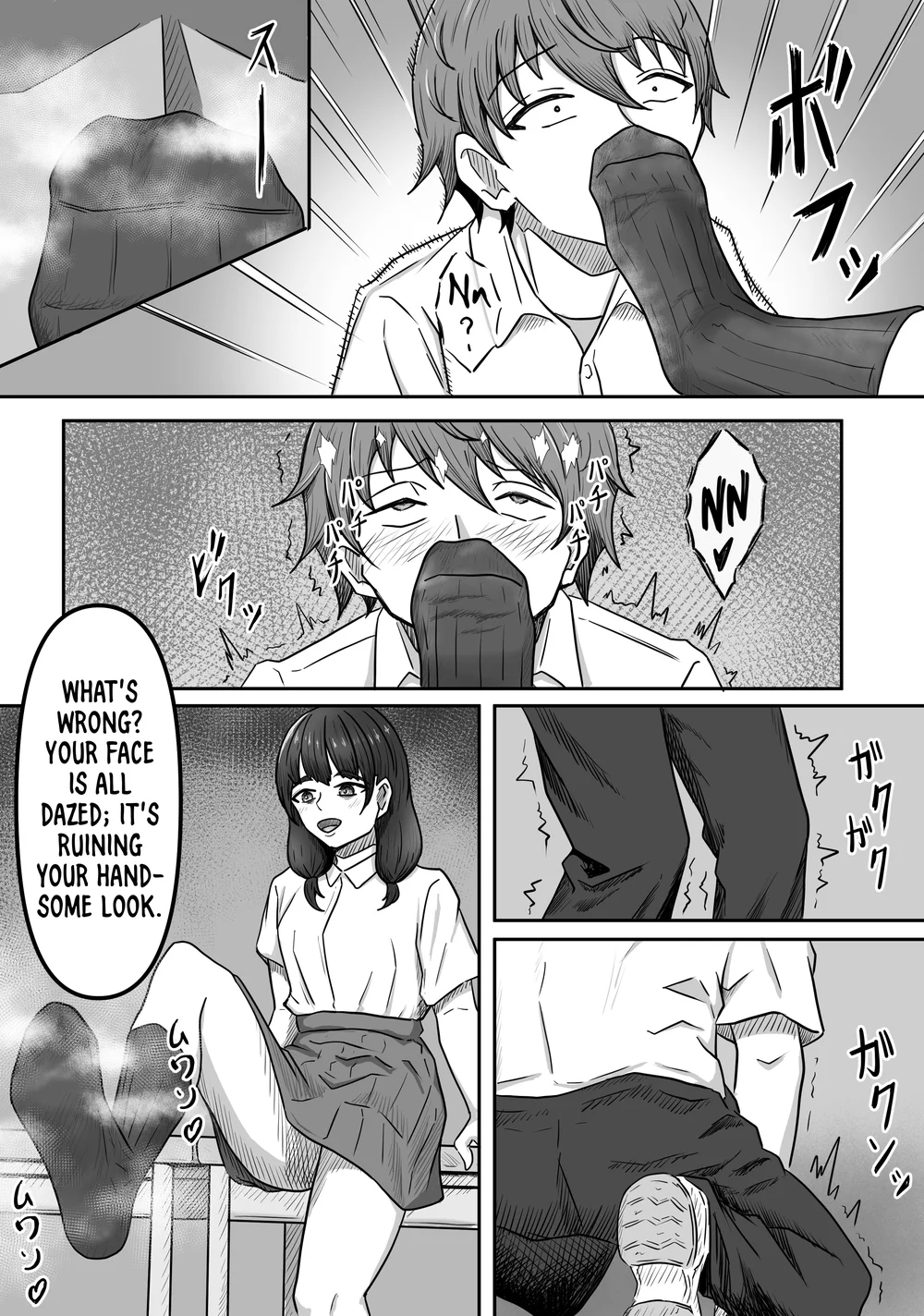 I Got Captivated By The Plain Girl’s Feet page 9