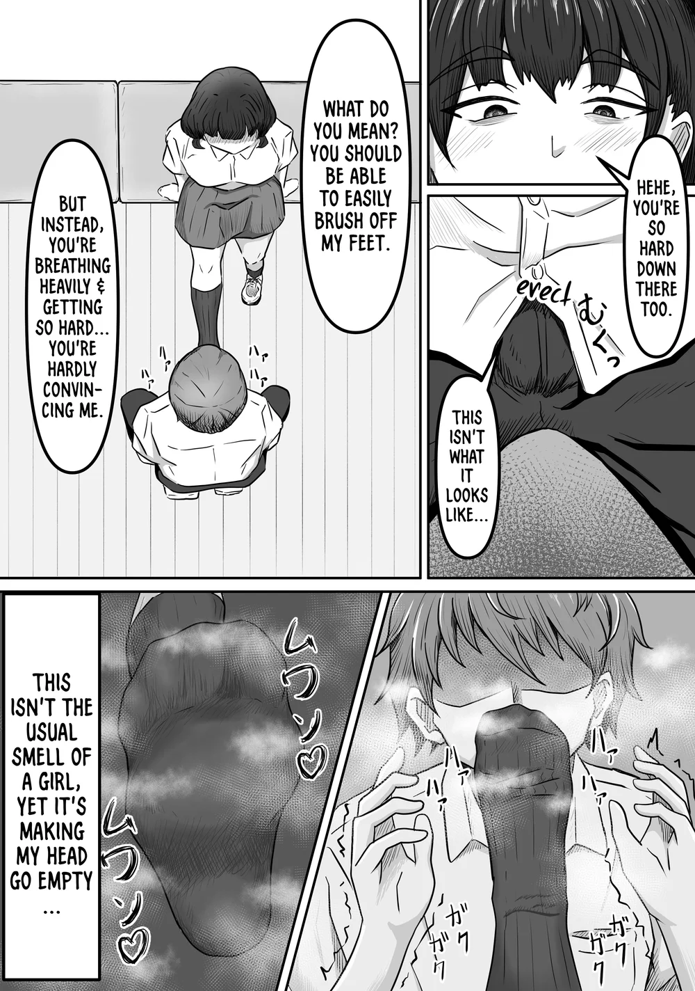 I Got Captivated By The Plain Girl’s Feet page 10