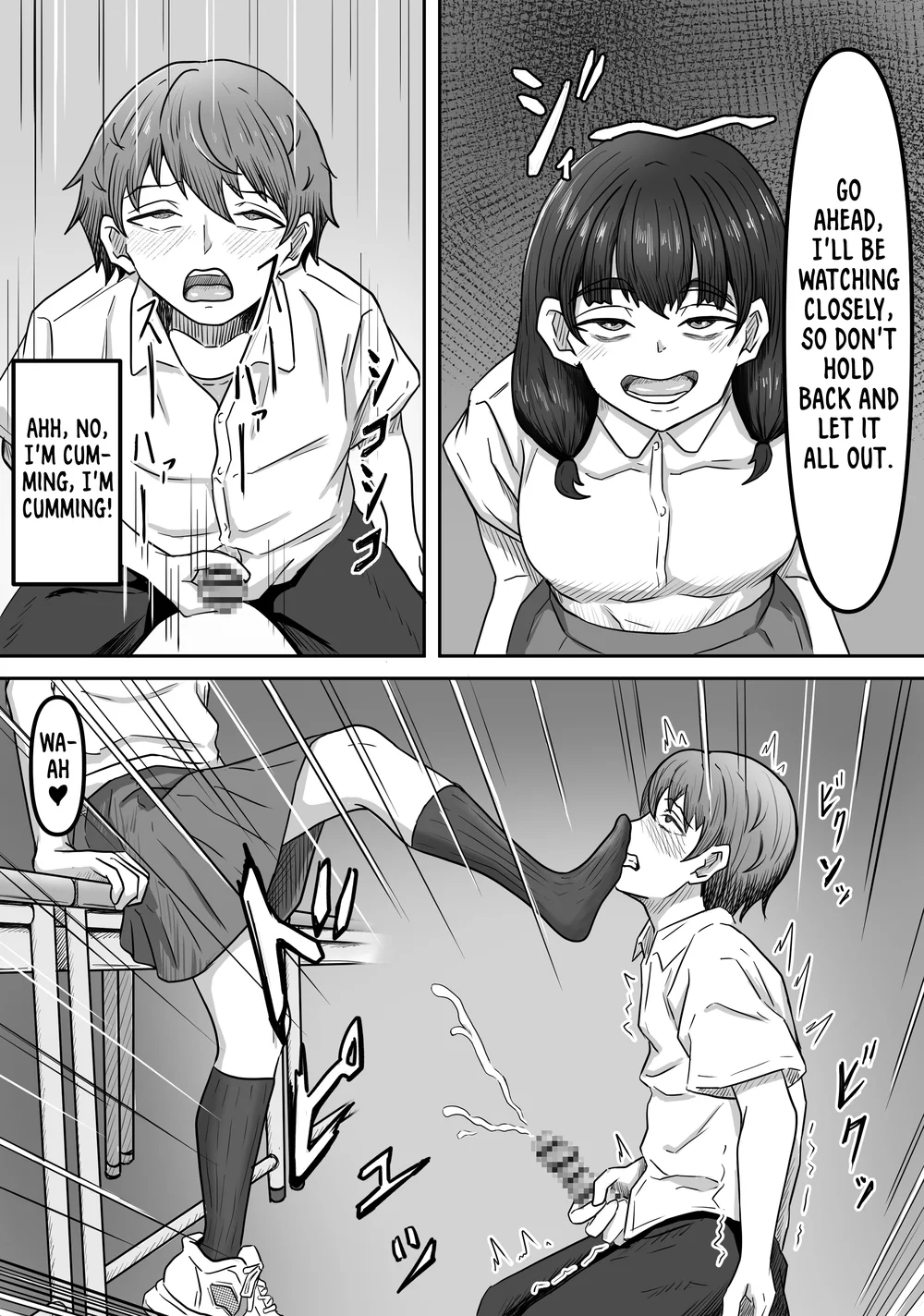 I Got Captivated By The Plain Girl’s Feet page 13