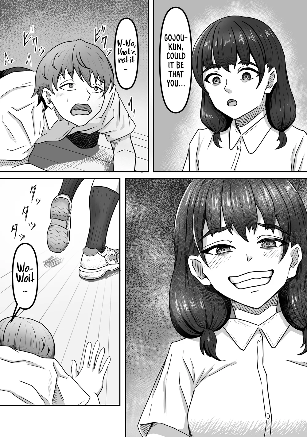 I Got Captivated By The Plain Girl’s Feet page 6
