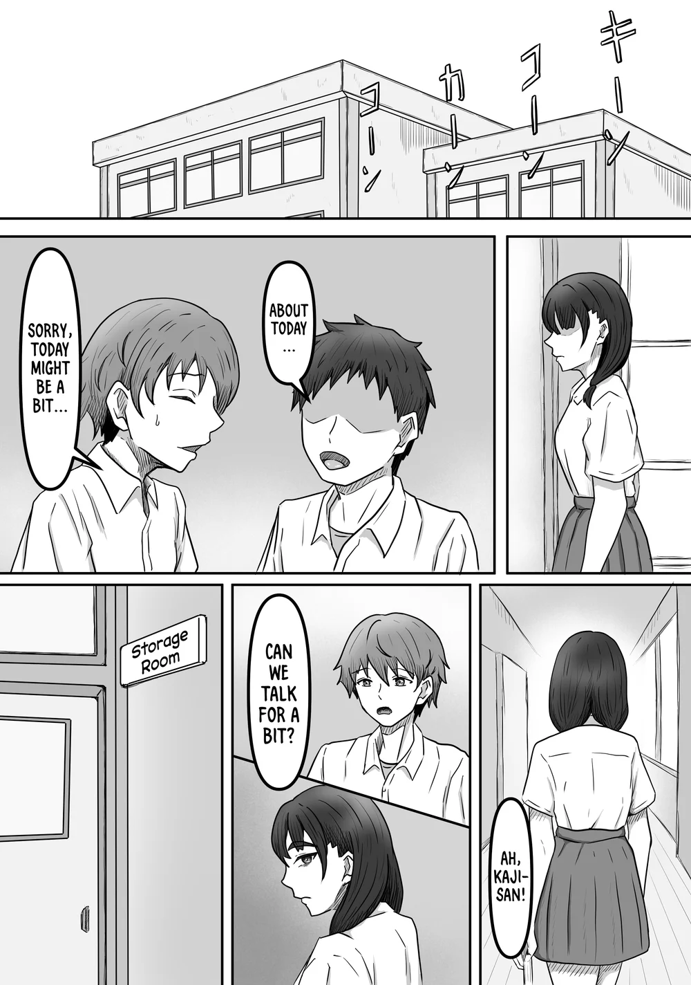 I Got Captivated By The Plain Girl’s Feet page 7