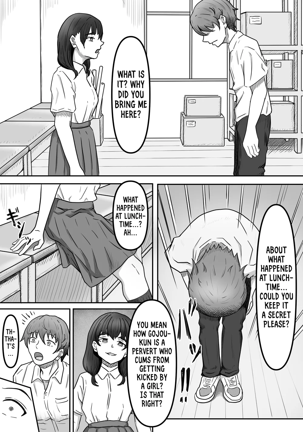 I Got Captivated By The Plain Girl’s Feet page 8