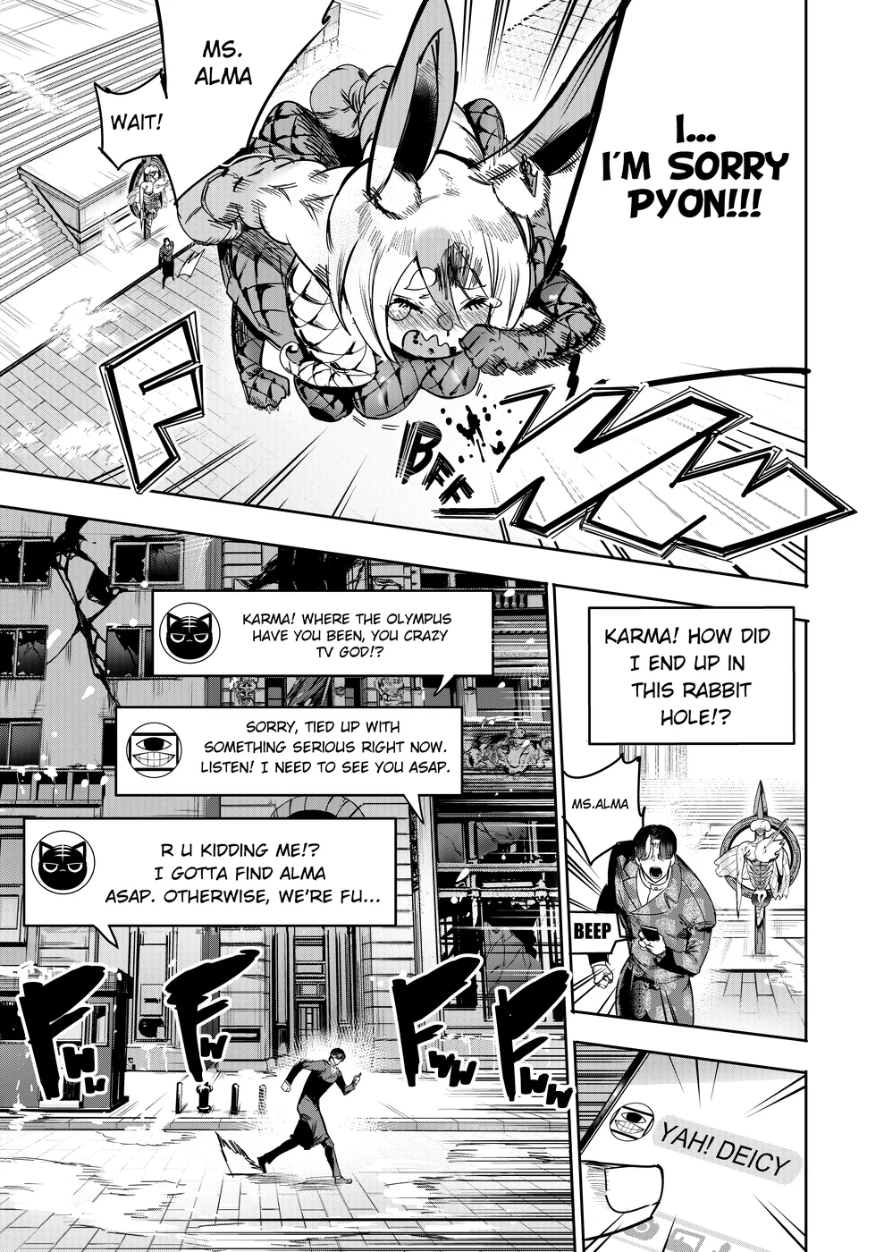 I Sold My Body to a God – Chapter 11 page 24