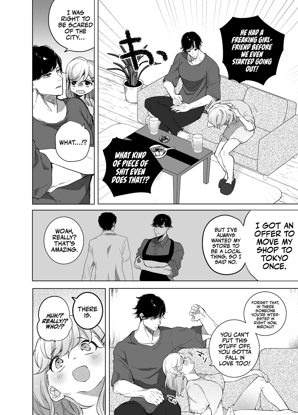 I Went Back To My Hometown After Failing In Tokyo. Turns Out My Friend Was Waiting For Me page 9