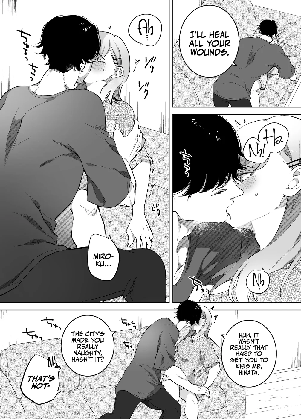 I Went Back To My Hometown After Failing In Tokyo. Turns Out My Friend Was Waiting For Me page 16