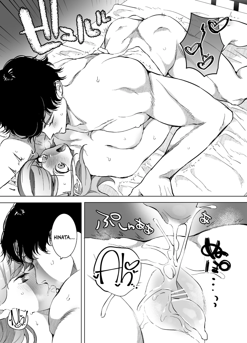 I Went Back To My Hometown After Failing In Tokyo. Turns Out My Friend Was Waiting For Me page 40