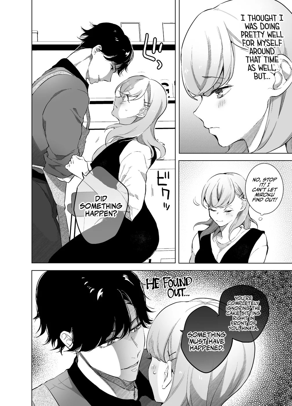 I Went Back To My Hometown After Failing In Tokyo. Turns Out My Friend Was Waiting For Me page 5