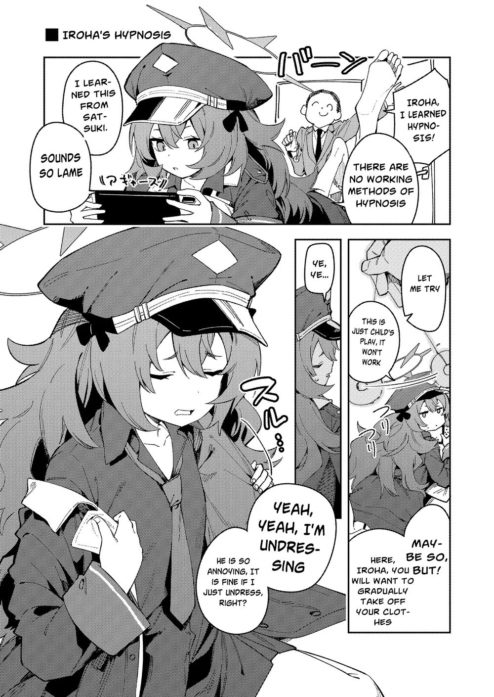 IRH Saimin？H page 0