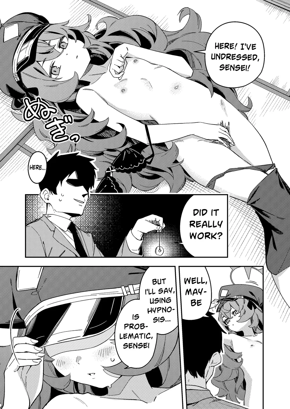 IRH Saimin？H page 2