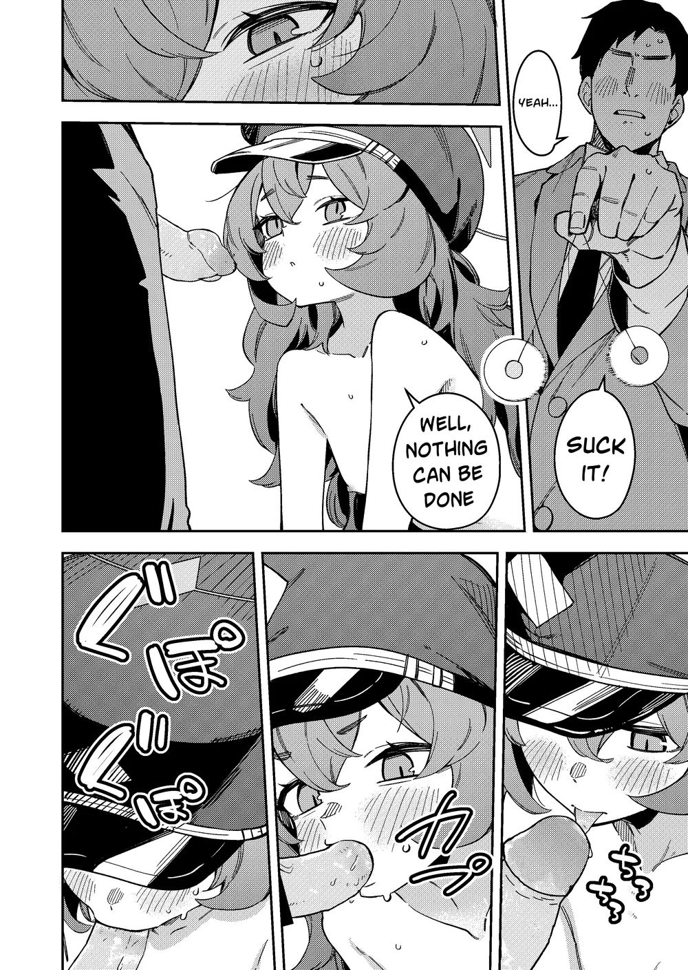 IRH Saimin？H page 3