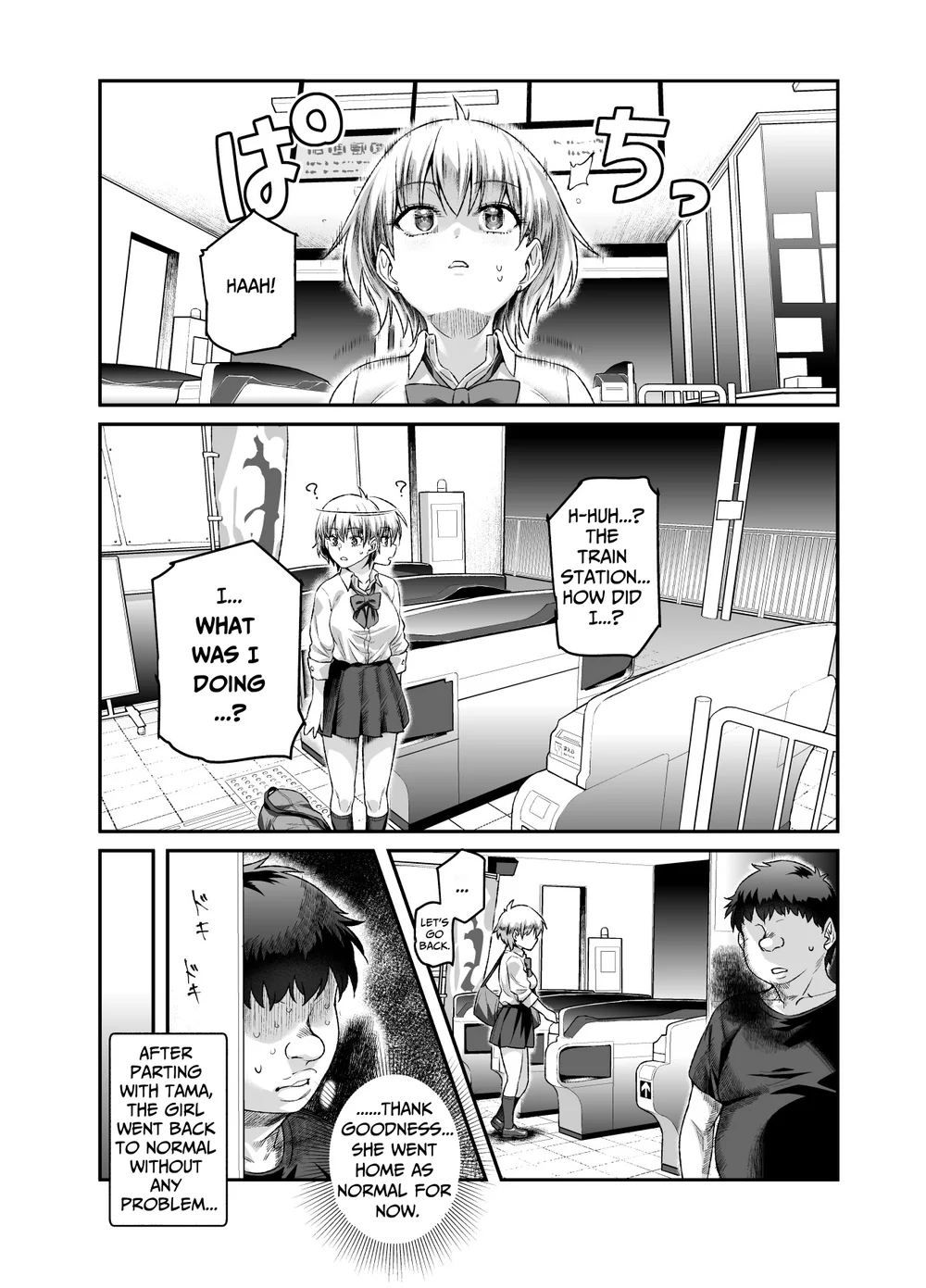Ie ni Ita Bourei? Ga Ore ni Natsuite Mesu Tsurete Kita Ken page 20