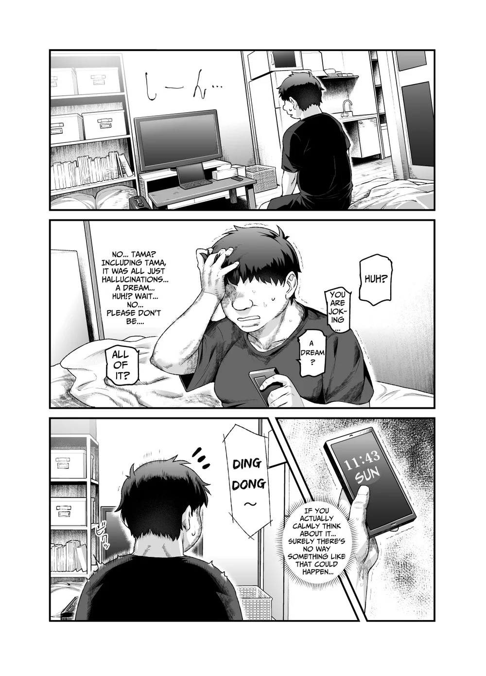 Ie ni Ita Bourei? Ga Ore ni Natsuite Mesu Tsurete Kita Ken page 23