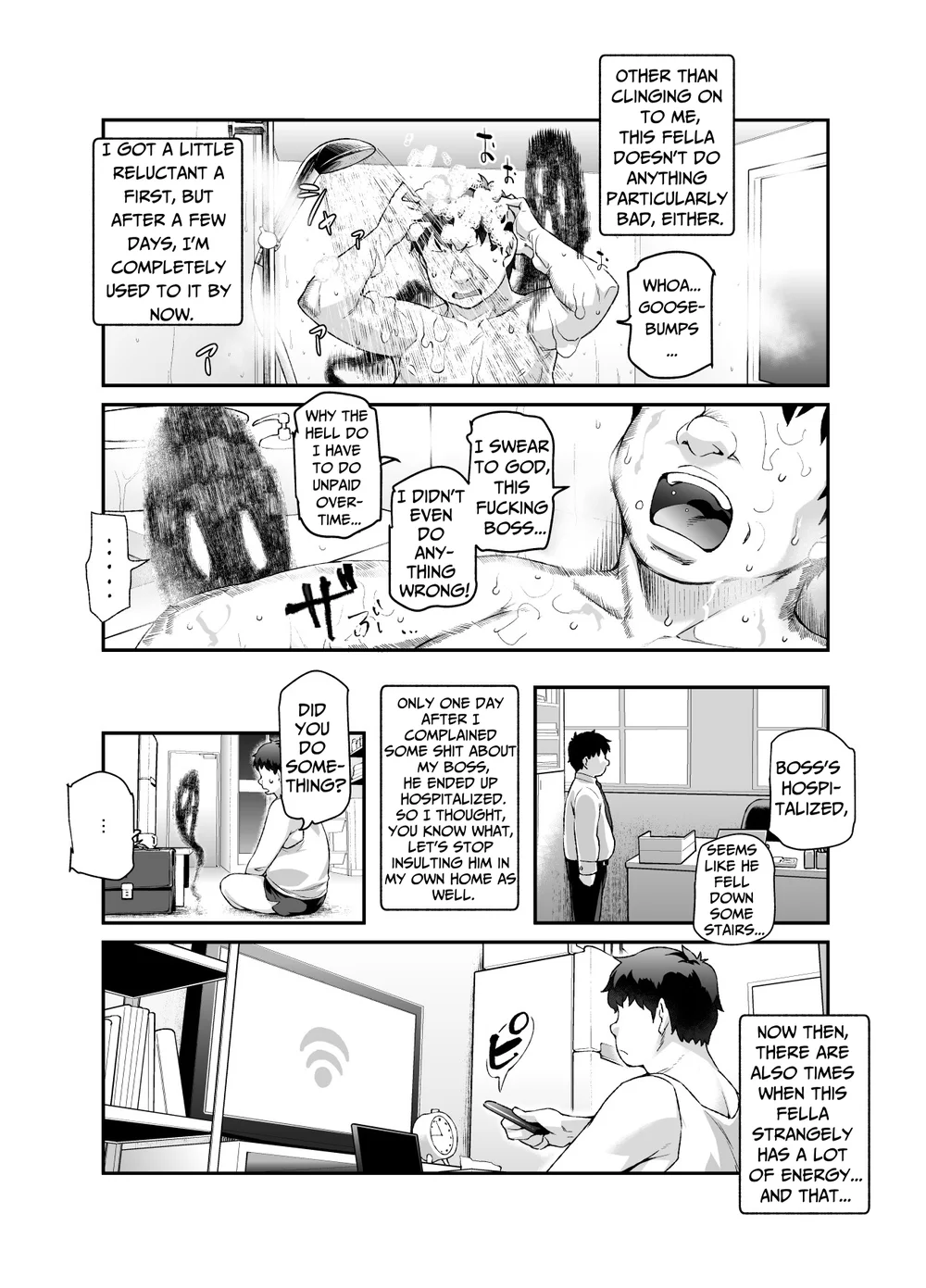 Ie ni Ita Bourei? Ga Ore ni Natsuite Mesu Tsurete Kita Ken page 4