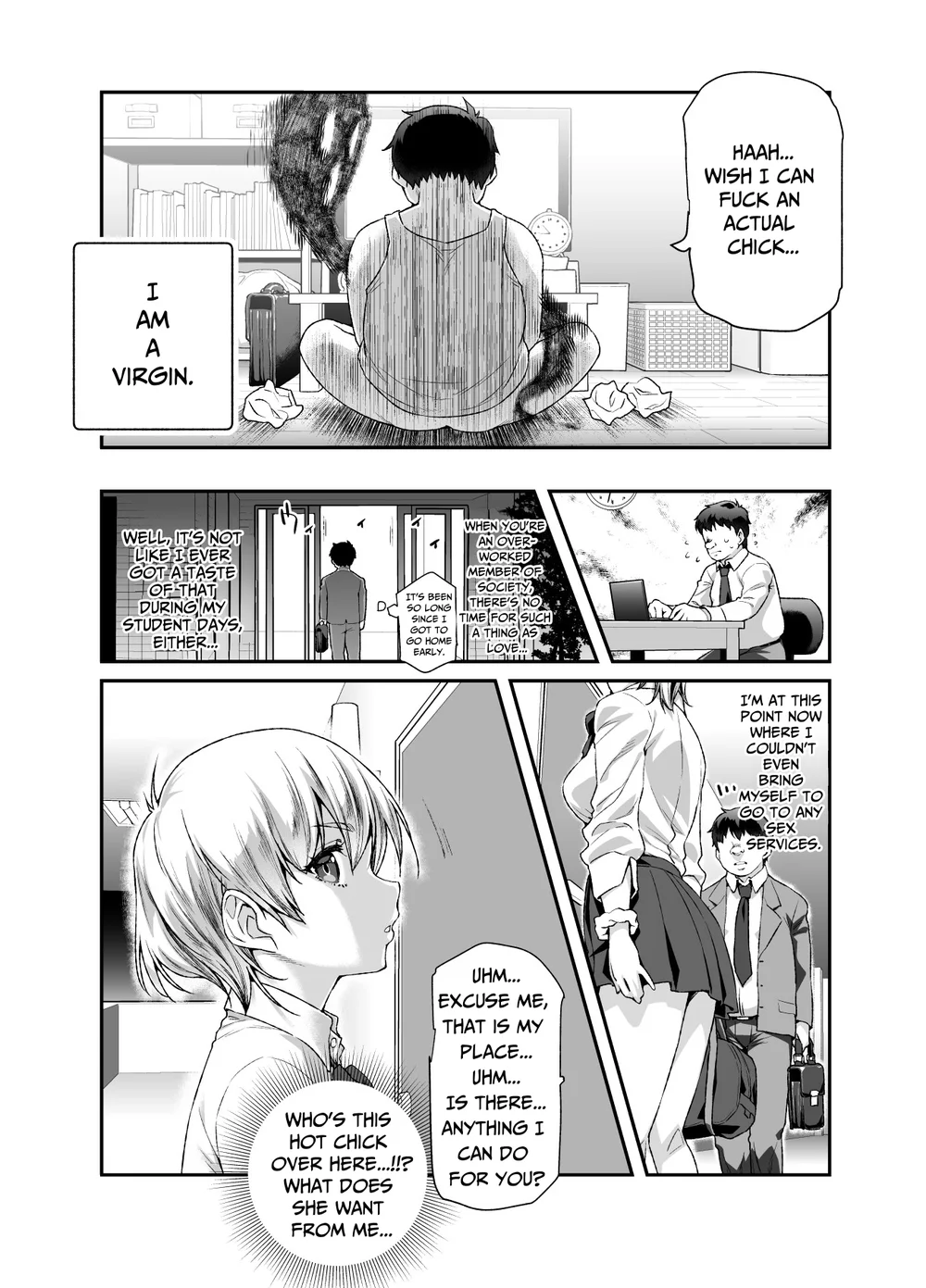 Ie ni Ita Bourei? Ga Ore ni Natsuite Mesu Tsurete Kita Ken page 6