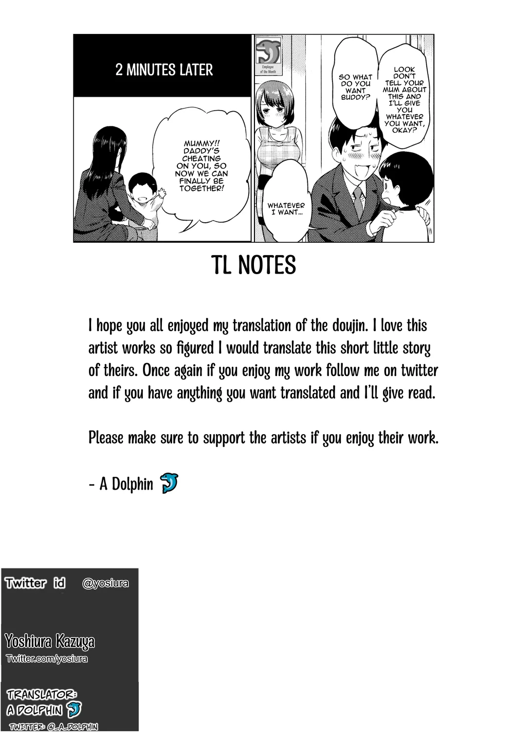 Ii Ko to Ii Koto page 18
