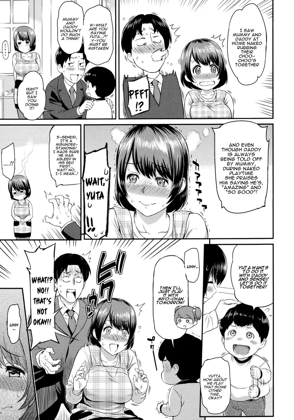 Ii Ko to Ii Koto page 2