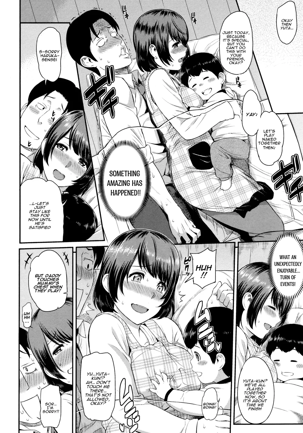 Ii Ko to Ii Koto page 3