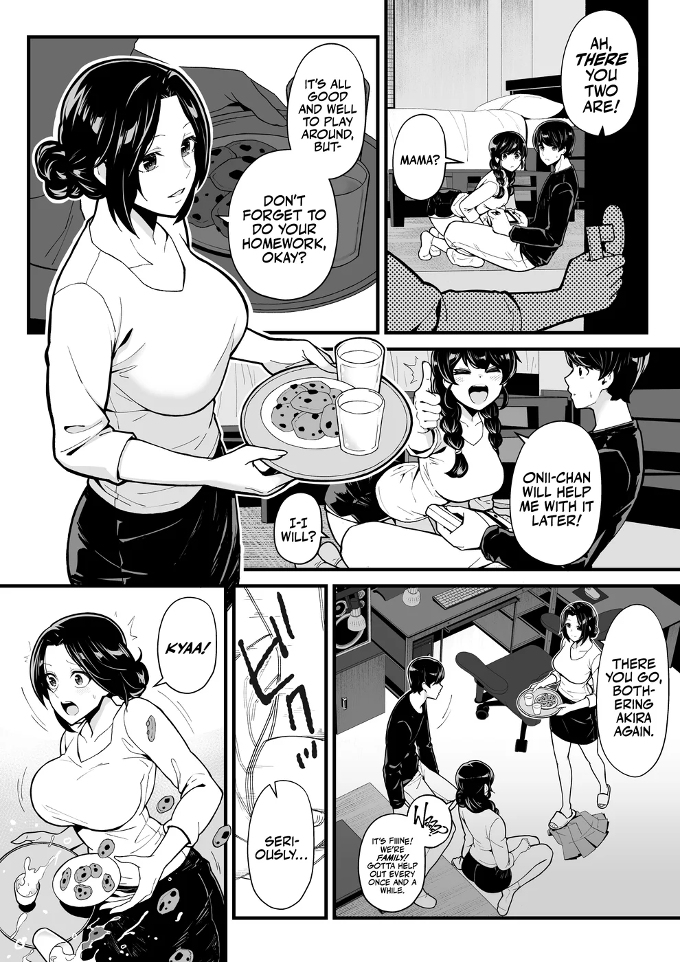 Imouto to Game o Suru, Soshite Mama to Sex o Suru page 9