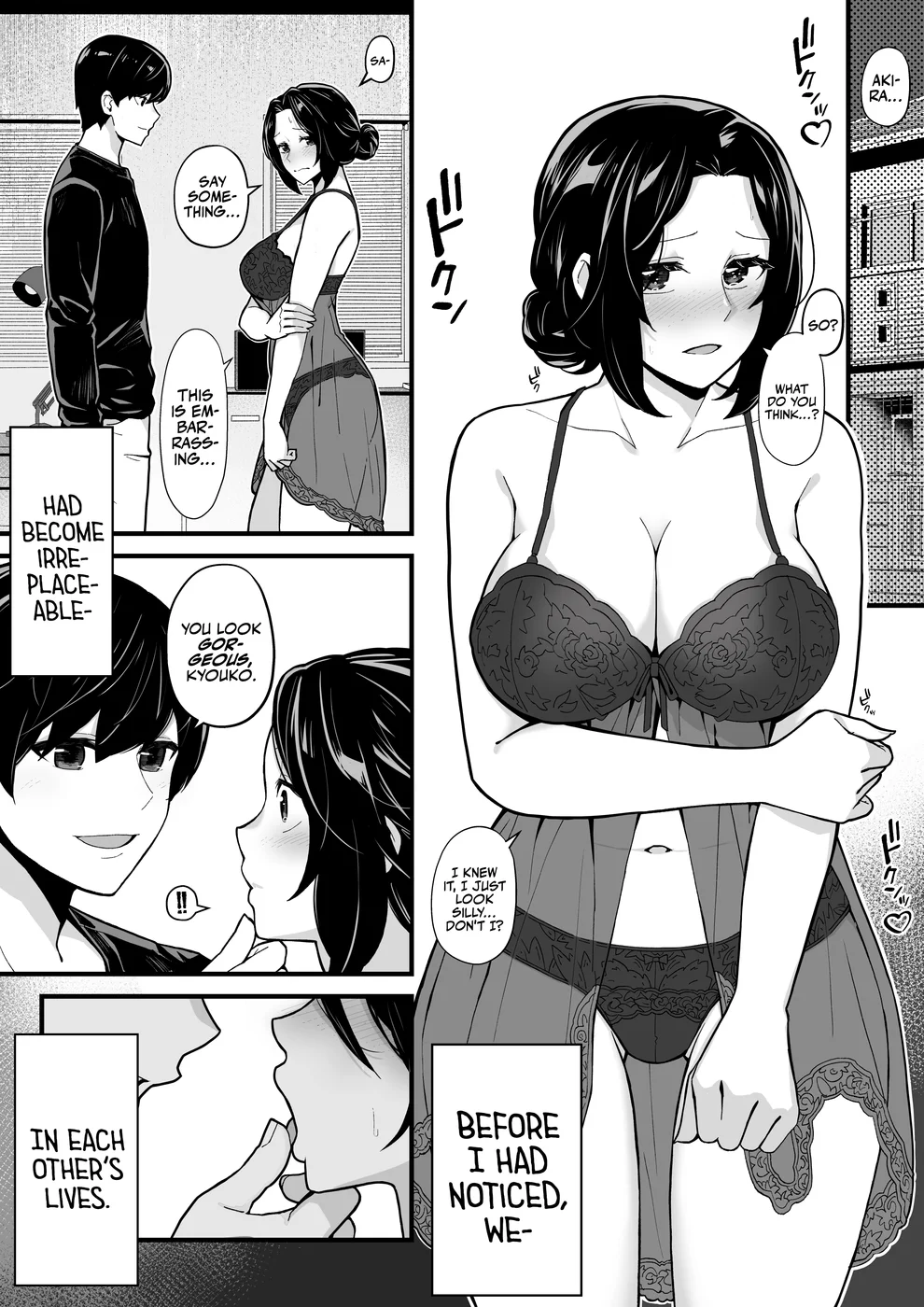 Imouto to Game o Suru, Soshite Mama to Sex o Suru page 20