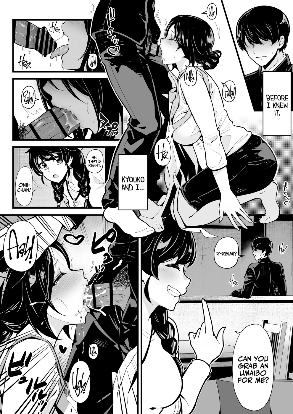 Imouto to Game o Suru, Soshite Mama to Sex o Suru page 7