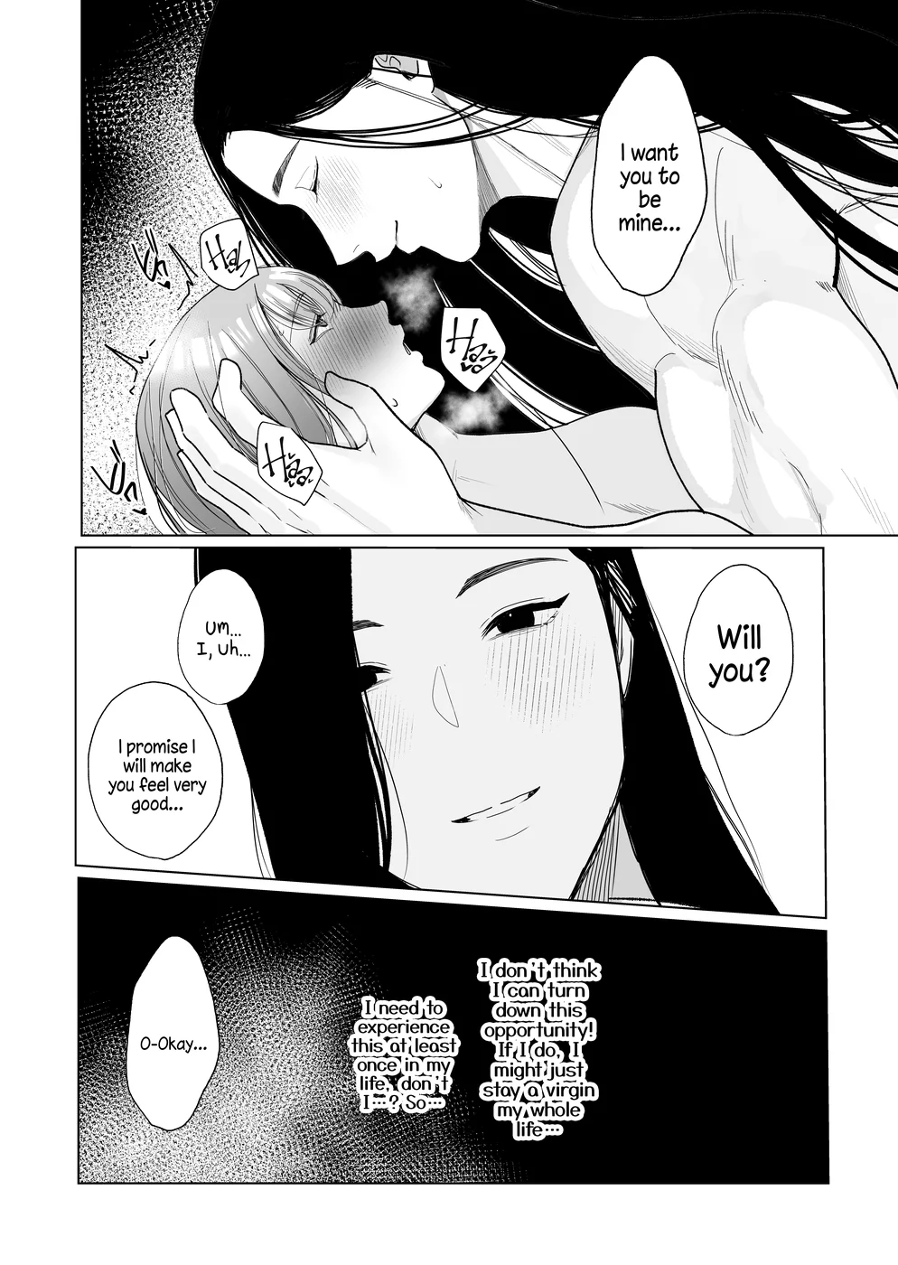 Inma Hiroimashita. -Arasa- Shojo ga Inma no ban in Sareru Made- page 13