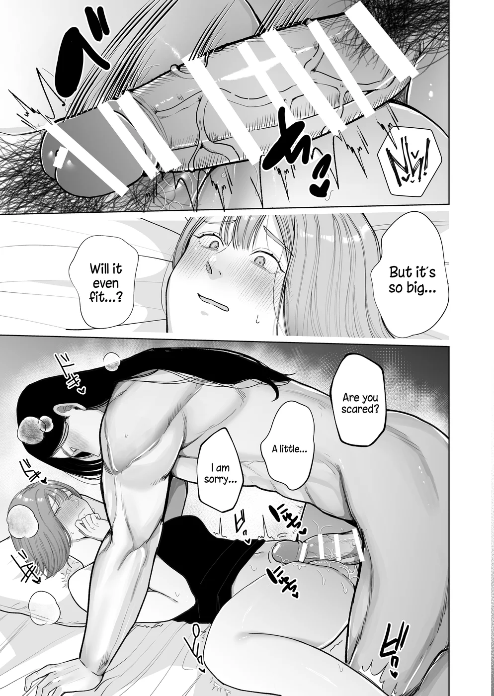 Inma Hiroimashita. -Arasa- Shojo ga Inma no ban in Sareru Made- page 18
