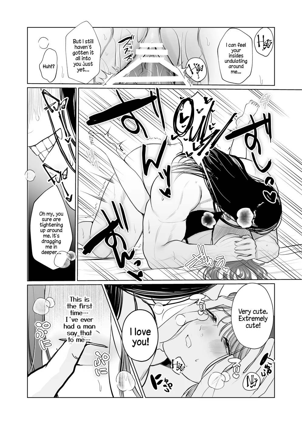 Inma Hiroimashita. -Arasa- Shojo ga Inma no ban in Sareru Made- page 20