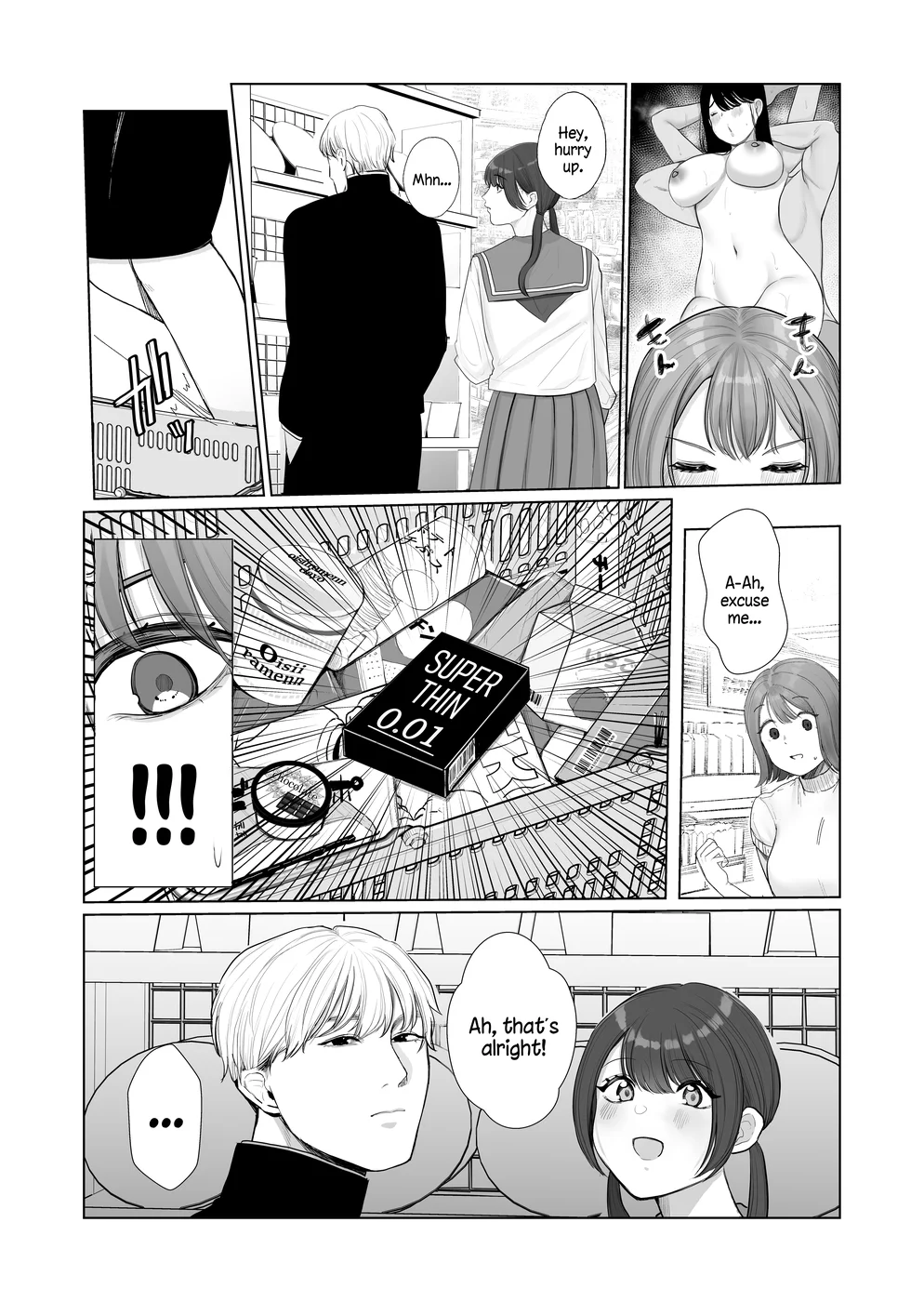 Inma Hiroimashita. -Arasa- Shojo ga Inma no ban in Sareru Made- page 2