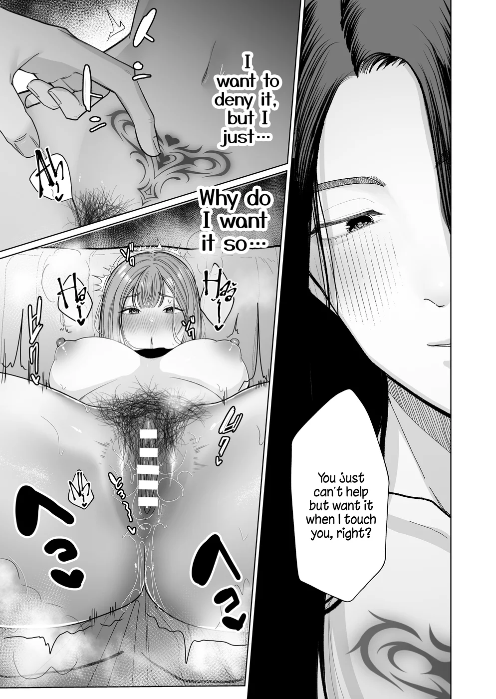 Inma Hiroimashita. -Arasa- Shojo ga Inma no ban in Sareru Made- page 38