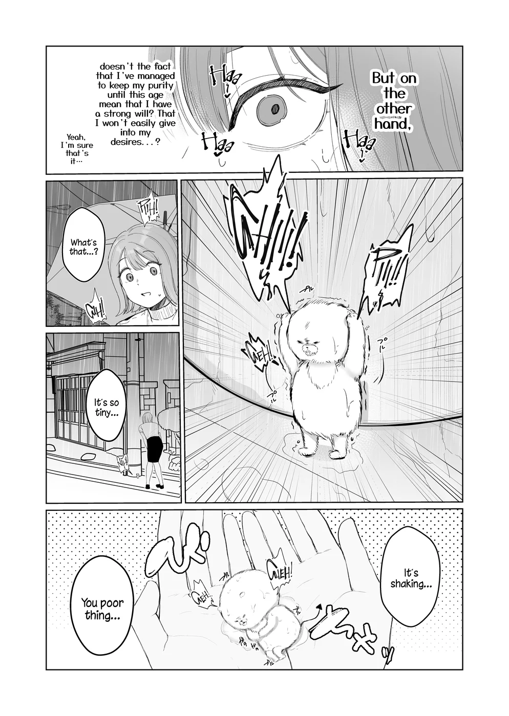 Inma Hiroimashita. -Arasa- Shojo ga Inma no ban in Sareru Made- page 4