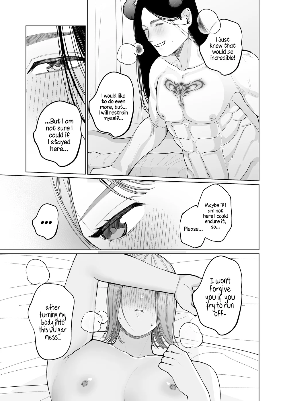 Inma Hiroimashita. -Arasa- Shojo ga Inma no ban in Sareru Made- page 50