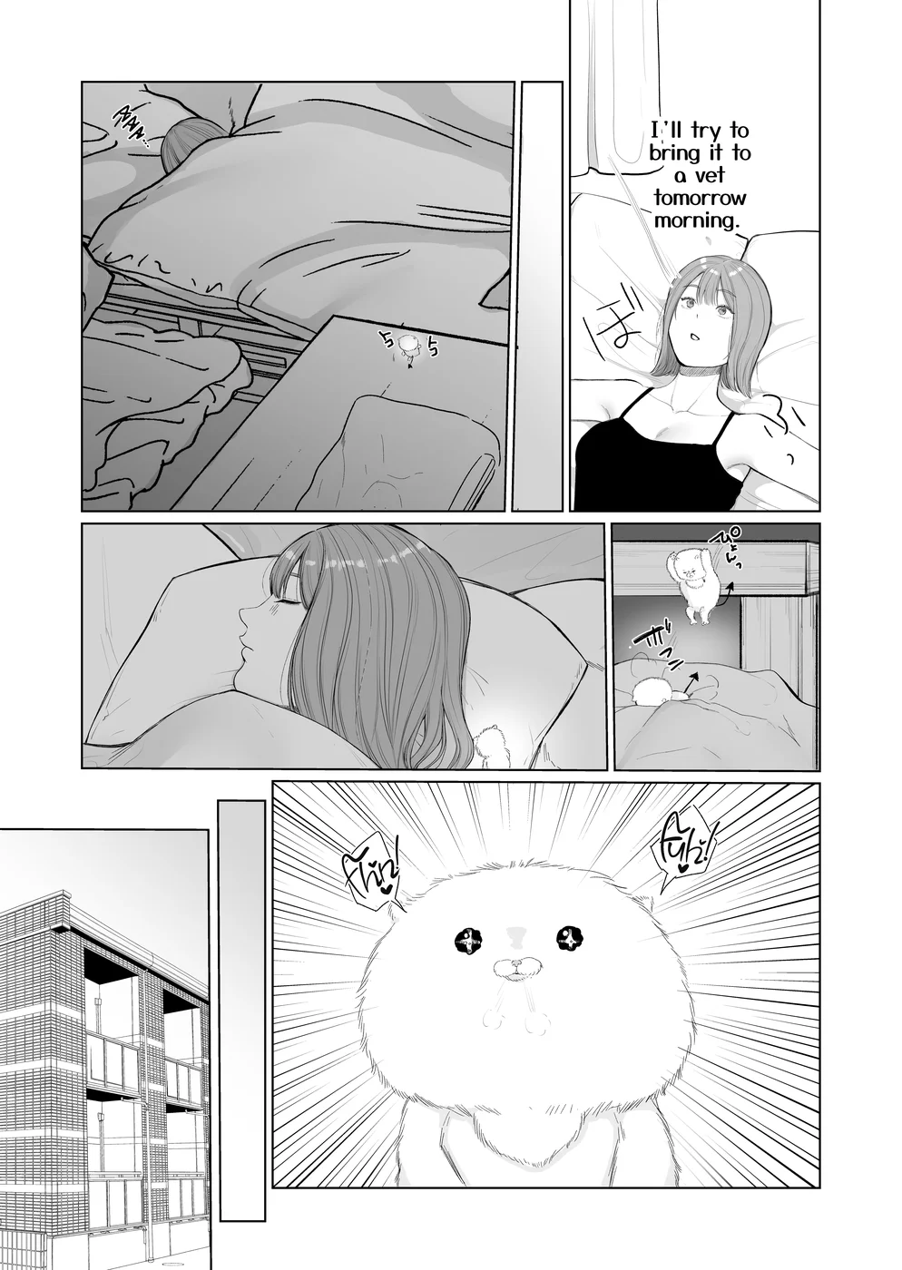 Inma Hiroimashita. -Arasa- Shojo ga Inma no ban in Sareru Made- page 6