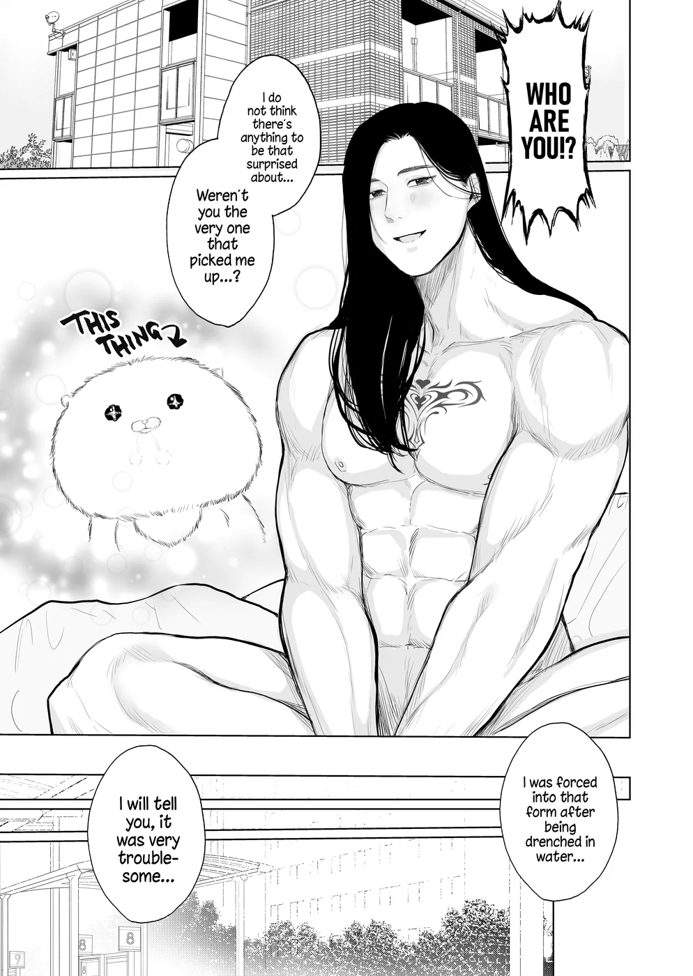 Inma Hiroimashita. -Arasa- Shojo ga Inma no ban in Sareru Made- page 8